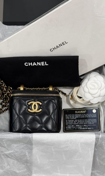 CHANEL Double Gold Pearl Crush Gold Ball Mini Vanity Case